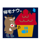 くつシカくんのスタンプ（個別スタンプ：33）