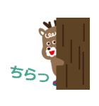 くつシカくんのスタンプ（個別スタンプ：34）