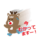 くつシカくんのスタンプ（個別スタンプ：35）