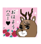くつシカくんのスタンプ（個別スタンプ：39）