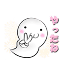 白い妖精（個別スタンプ：2）