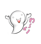 白い妖精（個別スタンプ：7）