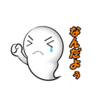 白い妖精（個別スタンプ：13）