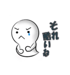 白い妖精（個別スタンプ：15）