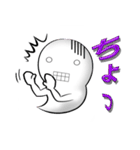 白い妖精（個別スタンプ：29）