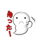 白い妖精（個別スタンプ：30）
