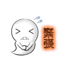 白い妖精（個別スタンプ：32）