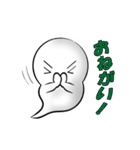 白い妖精（個別スタンプ：33）