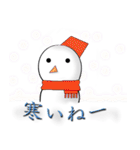 白い妖精（個別スタンプ：38）