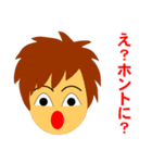ブライトくんとダークくん（日本語版）（個別スタンプ：3）
