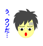 ブライトくんとダークくん（日本語版）（個別スタンプ：4）