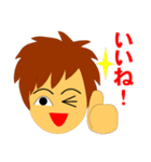 ブライトくんとダークくん（日本語版）（個別スタンプ：5）