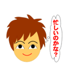 ブライトくんとダークくん（日本語版）（個別スタンプ：7）