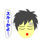 ブライトくんとダークくん（日本語版）（個別スタンプ：8）