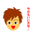 ブライトくんとダークくん（日本語版）（個別スタンプ：9）
