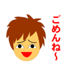 ブライトくんとダークくん（日本語版）（個別スタンプ：13）
