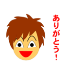 ブライトくんとダークくん（日本語版）（個別スタンプ：15）