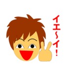 ブライトくんとダークくん（日本語版）（個別スタンプ：19）