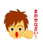 ブライトくんとダークくん（日本語版）（個別スタンプ：21）
