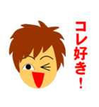 ブライトくんとダークくん（日本語版）（個別スタンプ：23）