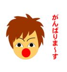ブライトくんとダークくん（日本語版）（個別スタンプ：25）