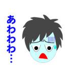 ブライトくんとダークくん（日本語版）（個別スタンプ：28）
