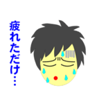 ブライトくんとダークくん（日本語版）（個別スタンプ：30）