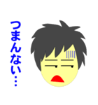 ブライトくんとダークくん（日本語版）（個別スタンプ：34）