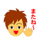 ブライトくんとダークくん（日本語版）（個別スタンプ：35）