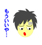 ブライトくんとダークくん（日本語版）（個別スタンプ：36）