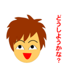 ブライトくんとダークくん（日本語版）（個別スタンプ：37）