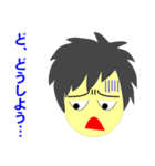 ブライトくんとダークくん（日本語版）（個別スタンプ：38）