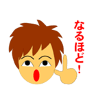 ブライトくんとダークくん（日本語版）（個別スタンプ：39）