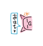 横からブーヒ（個別スタンプ：1）