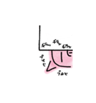 横からブーヒ（個別スタンプ：15）