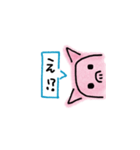 横からブーヒ（個別スタンプ：16）