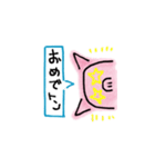 横からブーヒ（個別スタンプ：17）