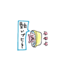 横からブーヒ（個別スタンプ：24）