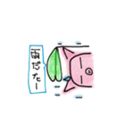 横からブーヒ（個別スタンプ：25）