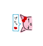 横からブーヒ（個別スタンプ：32）