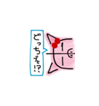 横からブーヒ（個別スタンプ：37）