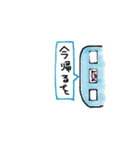 横からブーヒ（個別スタンプ：39）