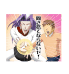 学園ハンサム Restaurant ＆ いとをかし（個別スタンプ：13）