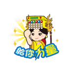 Lukang Q Mazu anytime paste（個別スタンプ：2）