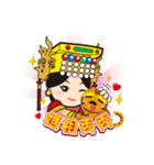 Lukang Q Mazu anytime paste（個別スタンプ：3）