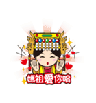 Lukang Q Mazu anytime paste（個別スタンプ：5）