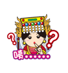 Lukang Q Mazu anytime paste（個別スタンプ：7）