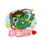 Lukang Q Mazu anytime paste（個別スタンプ：8）