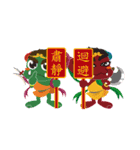 Lukang Q Mazu anytime paste（個別スタンプ：9）