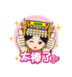 Lukang Q Mazu anytime paste（個別スタンプ：13）